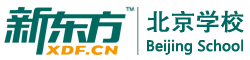 新东方,北京新东方