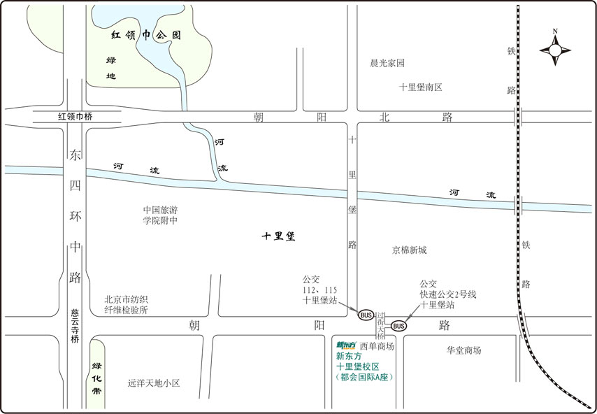 北京新东方朝阳十里堡校区 地址 地图 路线-北京学校图片