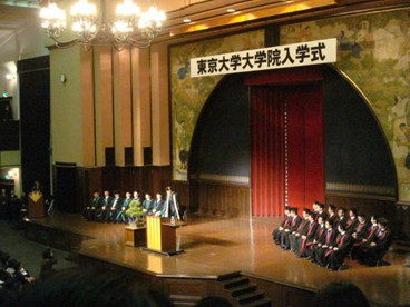 去日本读研,怎么去有介绍机构吗?