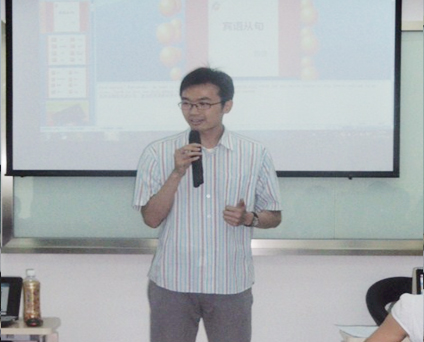 成人英语师资培训,优秀教师的黄埔军校