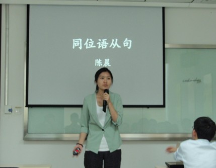 成人英语师资培训,优秀教师的黄埔军校