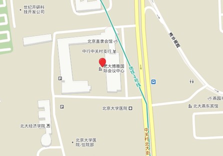 俞敏洪与潘仕勋颠峰对话,嘻哈包袱铺,全程助演