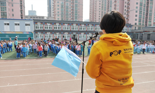 泡泡少儿教育携手公立小学举办大型英语文化日