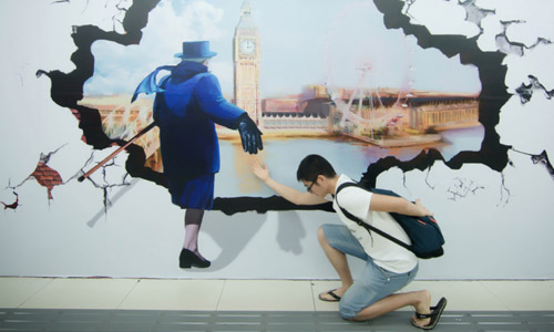 京城最好玩的3D立体画在此!