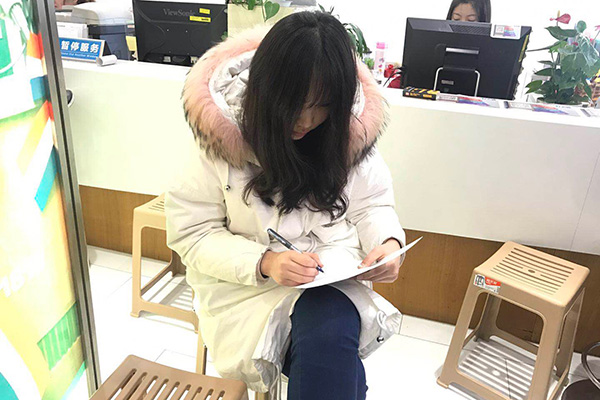 学员王栩 学员王栩