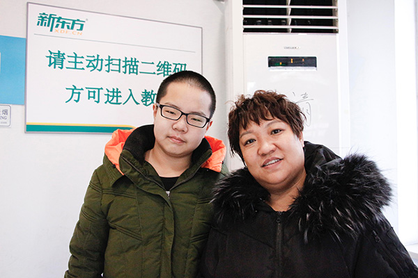 学员与家长合影 学员与家长合影