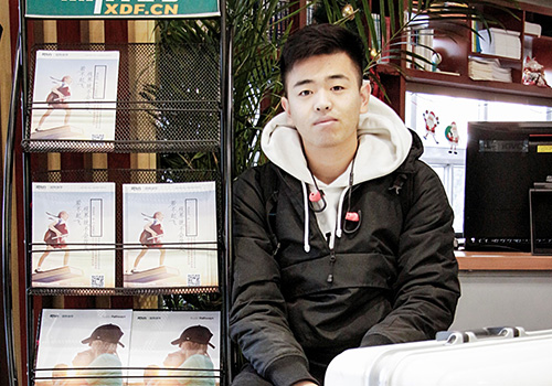 学员苏德龙 学员苏德龙