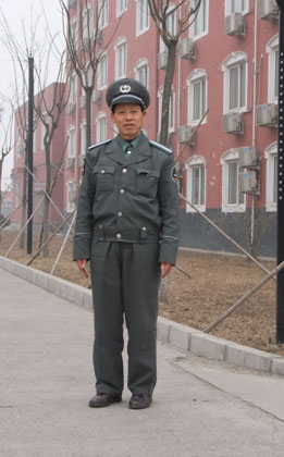 新东方保安队长刘保林