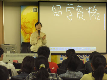 德语年会:德国全接触