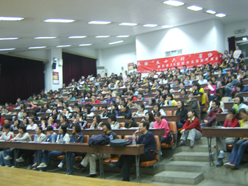36计到女儿国:<em>中华女子学院</em>迎来新东方校长讲