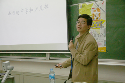 新东方教师候选人宣讲会北大反响热烈