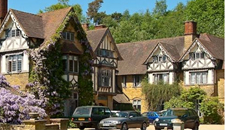 赫特伍德贵族中学