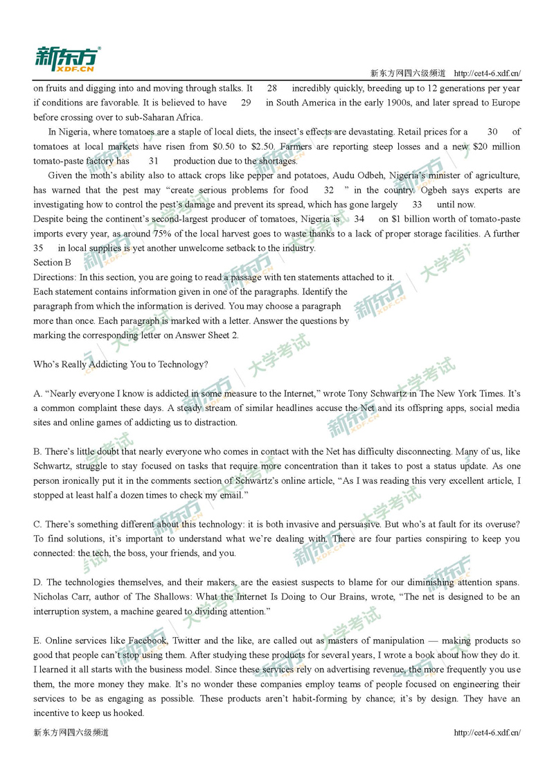 2017年12月六级阅读理解真题（试卷一）