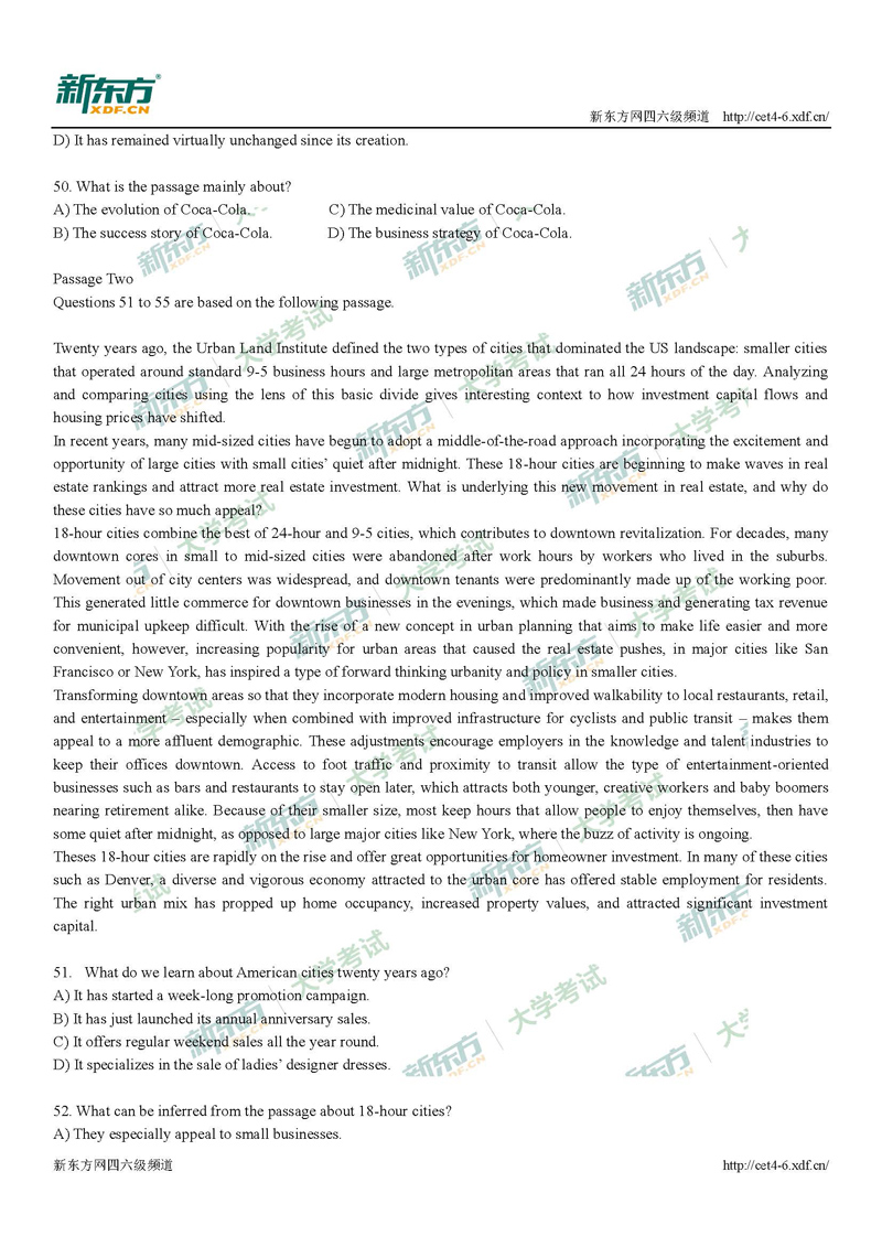 2017年12月六级阅读理解真题（试卷一）