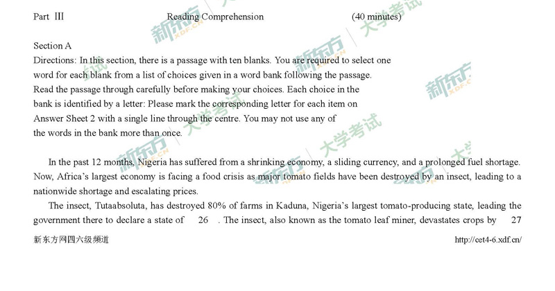 2017年12月六级阅读理解真题（试卷一）