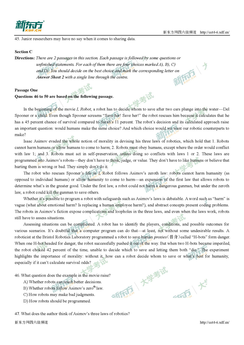 2017年12月六级阅读理解真题（试卷二）