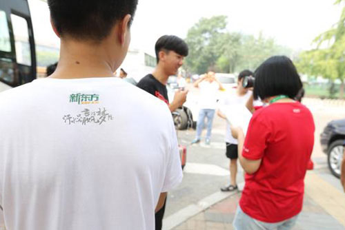 学员远道而来充满期待