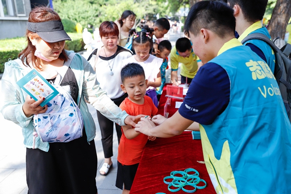 北京新东方携手中国儿童中心“童+365计划”，助力困境儿童早期教育