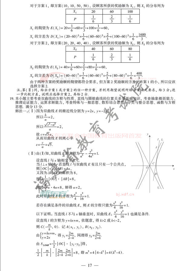 l5.jpg