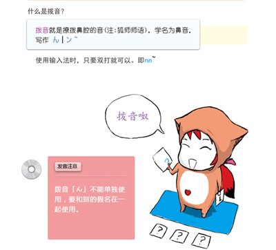 bayin.jpg
