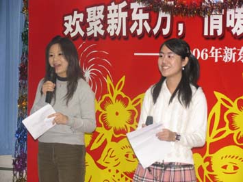 图说:新东方2006春节晚会实况