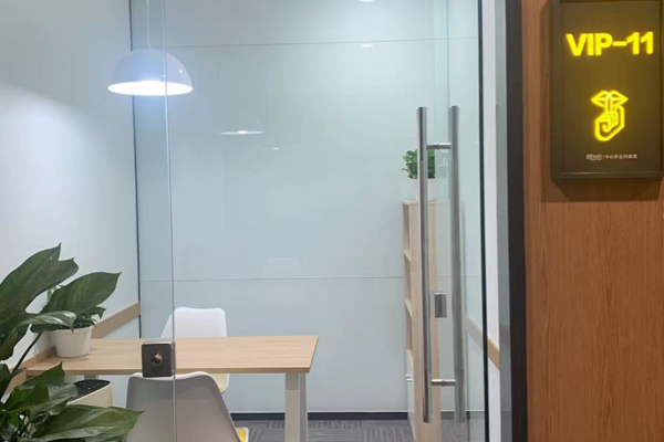 海淀六道口学府大厦校区