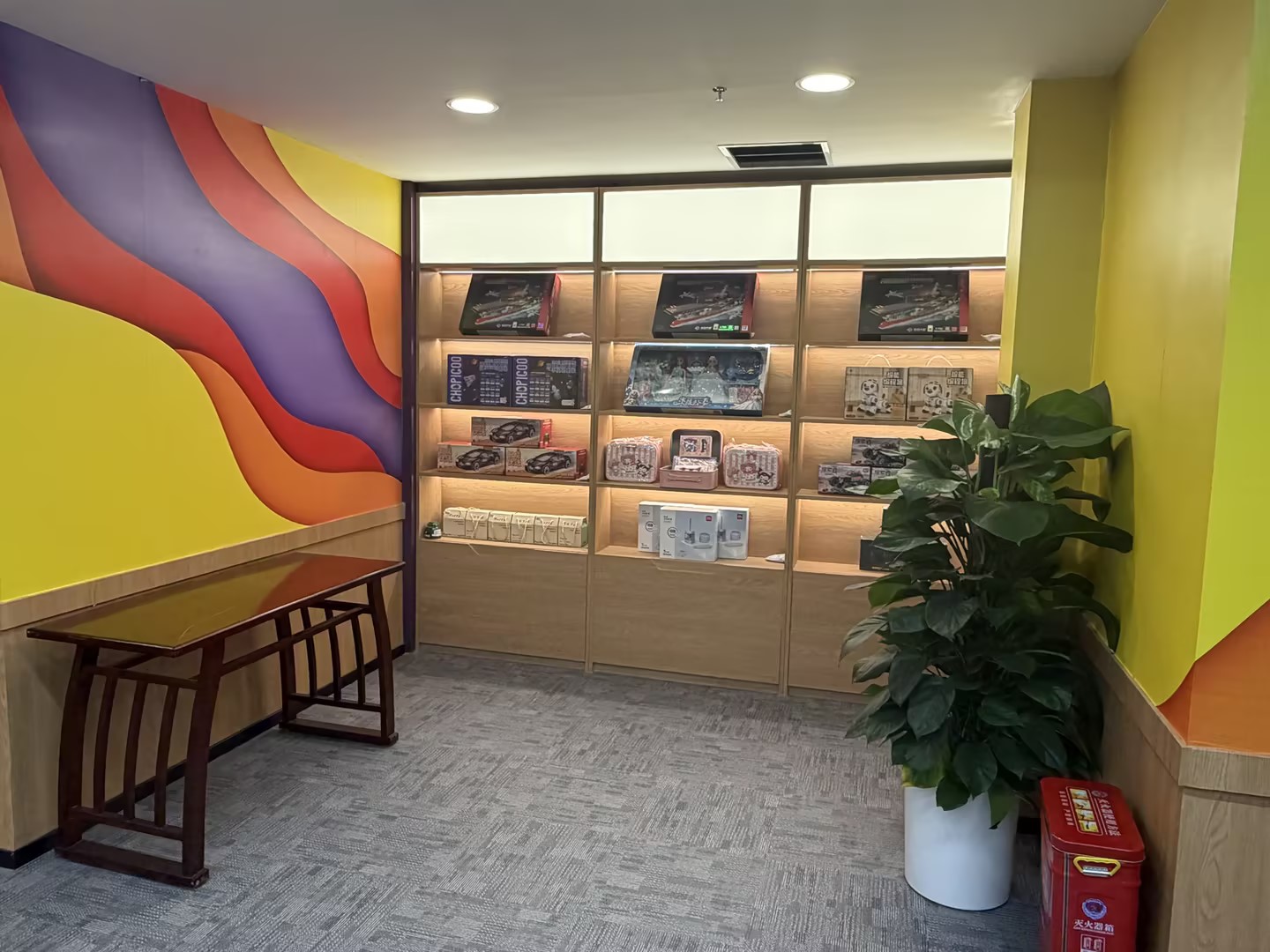 安贞校区公区