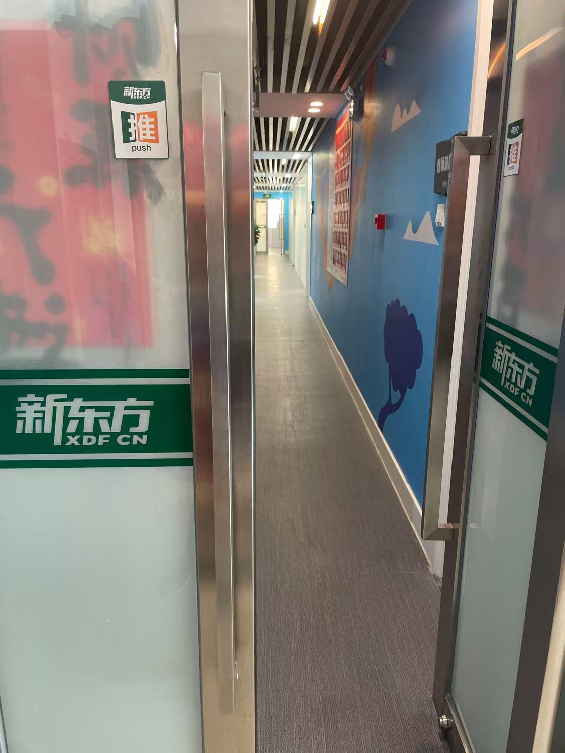 水清校区楼道