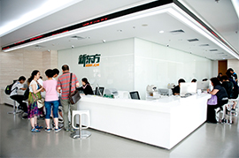 关于新东方 关于新东方