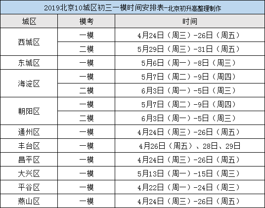 10412KW1-0.png